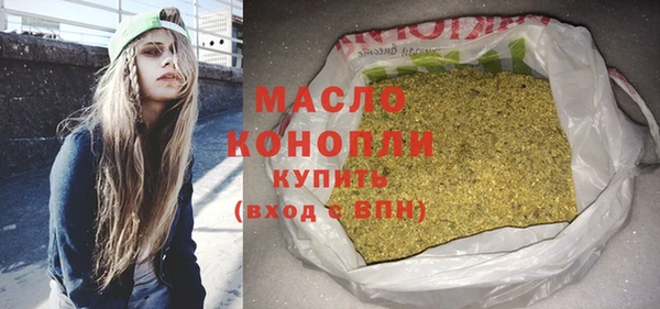 скорость mdpv Сосновый Бор
